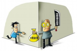 惠来讨债公司成功追回拖欠八年欠款50万成功案例