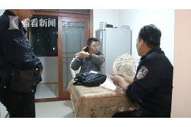 惠来贷款清欠服务